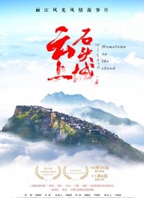 首页 动漫 亚洲 欧美 日韩